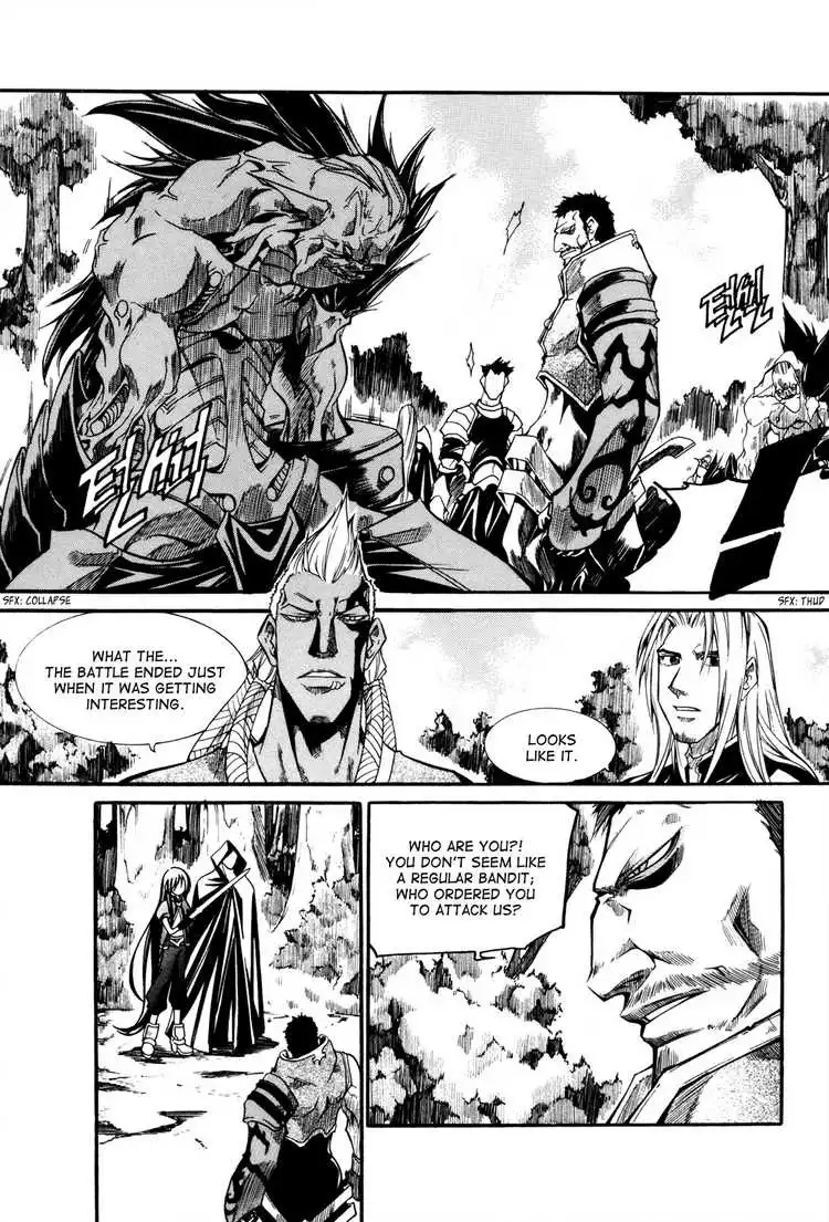 ID - The Greatest Fusion Fantasy Chapter 96 17